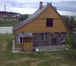 Фотография в Недвижимость Продажа домов Продаётся 2-этажный дом из бруса (площадью в Одинцово 8 000 000