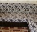 Foto в Мебель и интерьер Мебель для гостиной Параметры дивана- Высота 60. Длина 310.сложенное в Москве 1 000