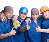 Фото в Строительство и ремонт Другие строительные услуги Русские разнорабочие окажут услуги по выполнению в Москве 1 400