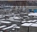 Изображение в Строительство и ремонт Строительные материалы Железобетонные изделия по ГОСТу от производителей в Ставрополе 450