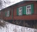 Фотография в Недвижимость Продажа домов Продам или обменяю дом в селе Залужное , в Лиски 1 450 000
