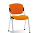 Фото в Мебель и интерьер Офисная мебель Компактное кресло для персонала станет отличным в Москве 450