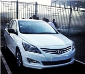 Фото в Авторынок Аренда и прокат авто ГК Мой Авто предлагает Вам воспользоваться в Ростове-на-Дону 1 400
