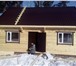Foto в Строительство и ремонт Строительство домов бригада построит дом,баню,дачу,кровля,отделка,фасад. в Красноярске 0