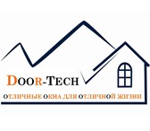 Фото в Строительство и ремонт Двери, окна, балконы Предлагаем Вашему вниманию металлопластиковые в Краснодаре 2 500