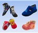 Фотография в Одежда и обувь Детская обувь Обувная компания "РИМАЛ" приглашает к сотрудничеству в Давлеканово 0