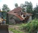 Фото в Строительство и ремонт Строительство домов Бригада выполнит разборку и демонтаж старых в Владимире 0