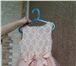 Изображение в Для детей Детская одежда Нарядное платье на праздник для девочки 6-8 в Тольятти 400