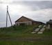 Фото в Недвижимость Продажа домов Продам не достроеный дом на двух хозяев, в Красноярске 850 000