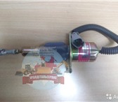 Фото в Авторынок Автозапчасти Продам Соленоид отсечки топлива 4063712/6743-81-9141/6742-01-2310 в Екатеринбурге 0