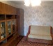 Фотография в Недвижимость Аренда жилья Срочно! На любой срок сдаётся 2-к квартира в Москве 45 000