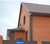 Фото в Недвижимость Продажа домов Дербыши.Продается очень теплый и красивый в Тюмени 13 800 000
