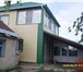 Фото в Недвижимость Продажа домов Продается новый 2-х этажный дом в с.Казанское.Участок в Тюмени 5 000 000