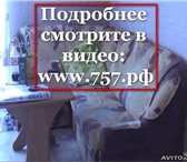 Foto в Недвижимость Квартиры Только в ноябре срочная продажа, стоимость в Москве 4 430 000