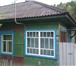 Foto в Недвижимость Продажа домов Продам дом в деревни Слизнево (Дивногорское в Красноярске 3 100 000
