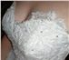 Foto в Одежда и обувь Свадебные платья Продам платье свадебное. Белое. Размер 42-46, в Красноярске 7 900