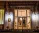 Фото в Развлечения и досуг Выставки, галереи Отель «Бристоль» разместился в центре Краснодара в Москве 3 700