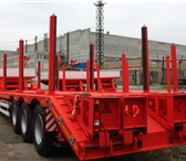 Фотография в Авторынок Прицепы и полуприцепы Грузоподъемность 36 тонн,Высокорамный трехосный в Москве 2 200 000