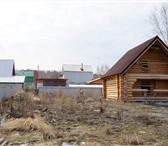 Изображение в Недвижимость Земельные участки Продается участок 8,5 соток в престижном в Тюмени 1 500 000