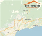 Foto в Недвижимость Земельные участки Продается участок в п. Советское около г. в Москве 3 300 000