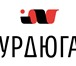 Фото в Прочее,  разное Разное "Компания «Урдюга», российский производитель в Москве 0