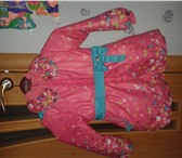 Фото в Для детей Детская одежда Продам красивую розовую курточку на девочку в Комсомольск-на-Амуре 700