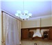 Фотография в Недвижимость Квартиры Продам мини-отель (200 метров) в историческом в Сургуте 30 600 000