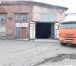 Фотография в Недвижимость Коммерческая недвижимость помещение 750 кв.м, состоящее из 3-х смежных в Москве 130