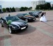 Фотография в Авторынок Авто на заказ Ваша красивая свадьба на нашем авто :)Готовый в Калининграде 1 000