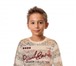 Фотография в Для детей Детская одежда В интернет магазине "Трям" Вы сможете купить в Москве 260