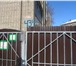 Foto в Недвижимость Квартиры 1-ая квартира на ул. Чехова 43б. (с видом в Ярославле 2 750 000