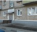 Фотография в Недвижимость Квартиры срочно продам 2-ком. кв-ру по ул. Некрасова. в Белгороде 2 550 000
