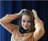 Foto в Работа Работа для подростков и школьников Зовут Дарья, ищу работу с 3-4 до 6 в Курске 500