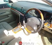 Продам: Toyota Mark II 2, 0 Grande (Подушки безопасности водителя и пассажира, сигнализация, центр 10697   фото в Магнитогорске