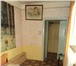 Изображение в Недвижимость Продажа домов Продам часть кирпичного дома в Центре по в Ельце 1 190 000