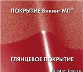 Foto в Строительство и ремонт Строительные материалы Металлочерепица 0,4; 0,45; 0,5 толщина металла в Красноярске 198