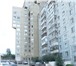 Изображение в Недвижимость Коммерческая недвижимость В центральном районе продается офисное помещение в Барнауле 60 000 000