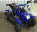 Фотография в Авторынок Мотоциклы Продаем новый детский бензиновый квадроцикл в Сочи 19 990
