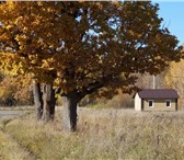 Фото в Недвижимость Земельные участки Продам земельный участок с газом. 55 км от в Москве 665 000