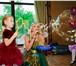 Фото в Развлечения и досуг Организация праздников Проведение детских праздников! Сказочные в Москве 2 000