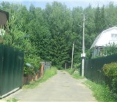 Фотография в Недвижимость Продажа домов д. Овечкино,бывший Подольский район. Дом-баня в Туле 1 800 000