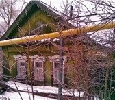 Фотография в Недвижимость Продажа домов Срочно продам дом в Сенгилеевском районе, в Ульяновске 250 000