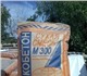 используется для первичного выравнивания