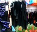 Фото в Одежда и обувь Детская одежда Интернет-магазин АринашАРМ предлагает к продаже в Москве 1 100