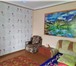 Фотография в Недвижимость Аренда жилья Сдам часть дома по ул. Везельская, пл. 44 в Москве 12 000