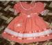 Фотография в Для детей Детская одежда Продам платье для девочки,очень нарядное.Одевали в Усть-Катав 350