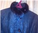 Фотография в Одежда и обувь Женская одежда Женское элегантное замшевое пальто на синтепоне, в Москве 8 000