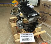 Фотография в Авторынок Автозапчасти У нас вы можете купить новый двигатель ЗМЗ в Москве 114 500