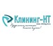 Фотография в Прочее,  разное Разное Клининговая компания «Клининг-НТ» предоставляет в Екатеринбурге 30