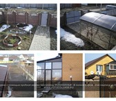 Фотография в Недвижимость Продажа домов Продам (или обменяю) жилой дом 231м2 на участке в Белгороде 7 900 000
